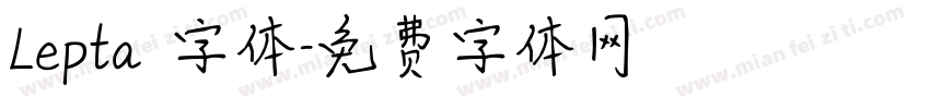 Lepta 字体字体转换